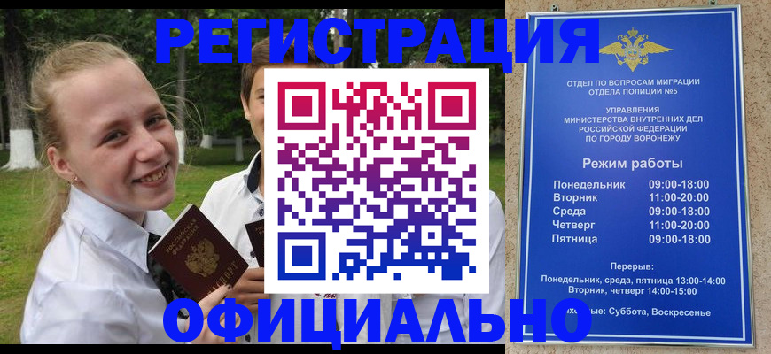 пропишу в квартире в Выборге